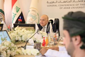 Read more about the article Higher Education: For The First Time , Association of Arab Universities Holds Meeting of Its Executive Office at University of Baghdad on Eve of Start of Union’s General Conference
