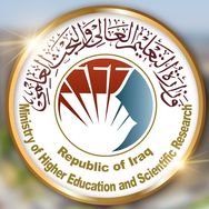 Al-Nahrain & Mosul Universities Obtain Joint Patent