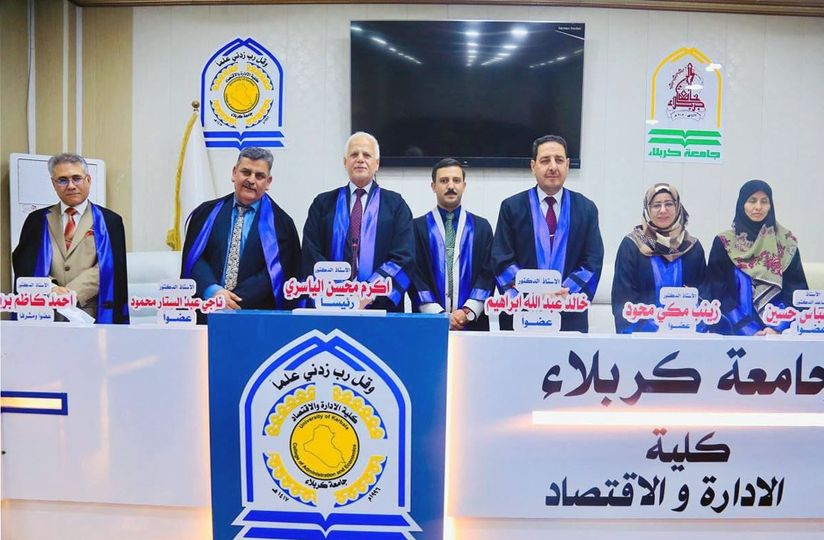 Read more about the article Karbala University’s Ph.D. Thesis: On Interactive Impact of Technological Change on Relation Between Lean Manufacturing Practices & Environmental Performance