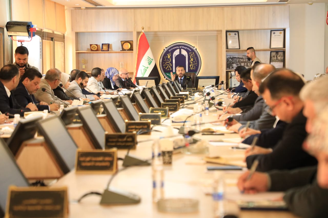 You are currently viewing During Meeting with Baghdad University’s Council, Dr. Al-Aboudi Emphasizes Global Competition, International Publishing, Strengthening Cultural Awareness & Embodying Responsibility of Universities Towards Society