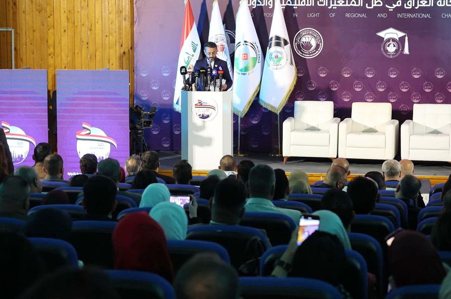 You are currently viewing During Seventh Annual Conference of Political Science College, Al-Nahrain University, Dr. Al-Aboudi Confirms Adopting Policy of Internationalizing Higher Education & Attracting International Students to Study in Iraqi Universities