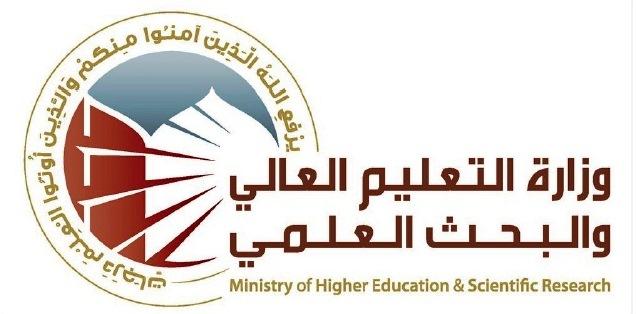Read more about the article وزير التعليم العالي والبحث العلمي في اجتماع مع مجلس جامعة بغداد