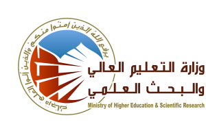 Read more about the article وزير التعليم يبارك التعديل التاسع لقانون وزارة التعليم العالي والبحث العلمي