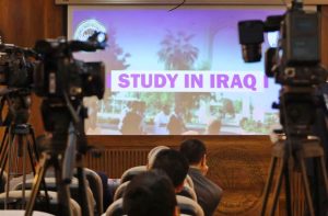 Read more about the article التعليم تعلن إطلاق النسخة الثانية من برنامج ادرس في العراق للطلبة الدوليين