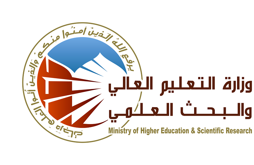 وزير التعليم العالي والبحث العلمي الدكتور نعيم العبودي يلتقي الطلبة الدوليين الدارسين في الجامعات ضمن برنامج ادرس في العراق