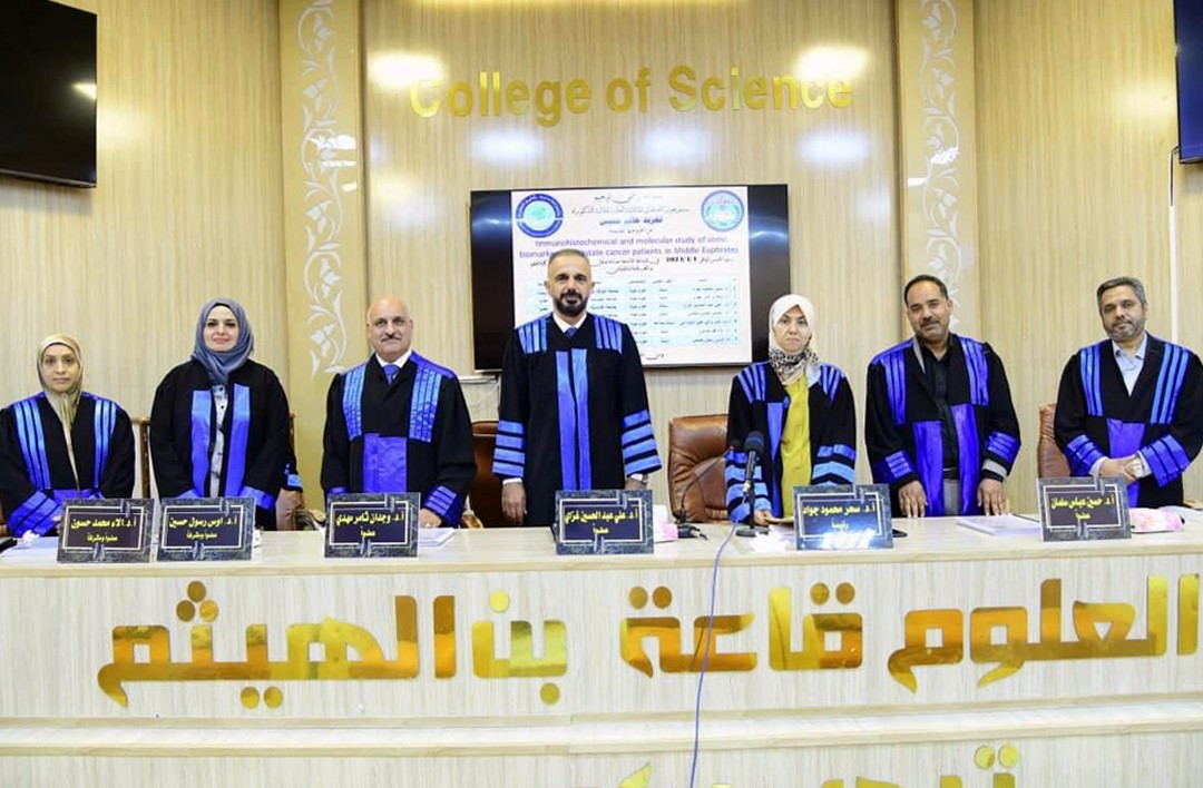 You are currently viewing Al-Qadisiyah University’s Ph.D. Thesis: On Histological & Molecular Immunohistochemistry of Vital Signs for Prostate Cancer Patients