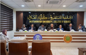 Read more about the article Mustansiriyah University’s Ph.D. Thesis: On Effect of Atmospheric Mixing on Changing Spectral Fingerprint of Components of Surfaces of Baghdad City in Satellite Image Ranges
