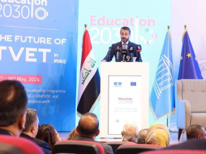 Read more about the article In cooperation with UNESCO & European Union, Dr. Al-Aboudi Inaugurates International Conference on Future of Vocational & Technical Education & Training, His Excellency Confirms Progress of Modernizing Education, Training & Skills Development Programs