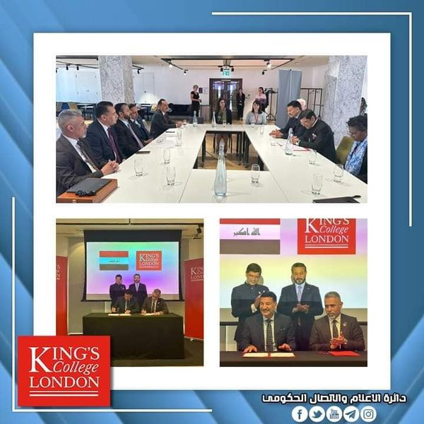 Read more about the article During World Education Forum in London, Dr. Al-Aboudi Sponsors Inking Memorandum of Understanding with King’s College London