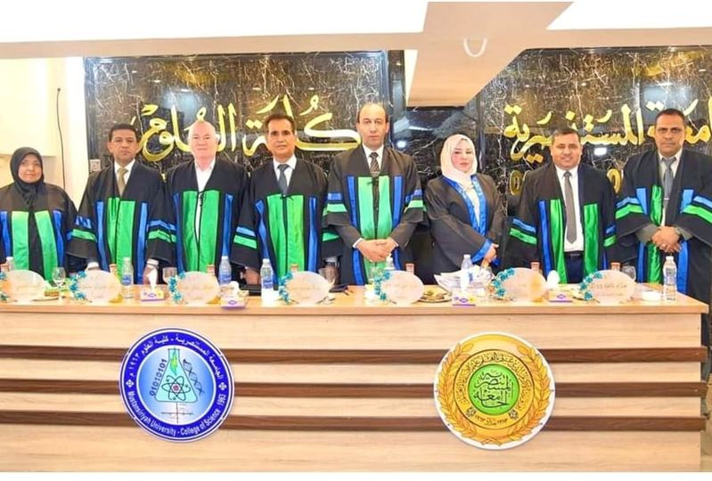 Read more about the article Mustansiriyah University’s Ph.D. Thesis: On Improving Images of Retina Affected by Various Diseases Using Computed Tomography