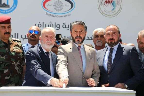 Read more about the article Dr. Al-Aboudi Lays Down Foundation Stone for New Building at Technology University, His Excellency Emphasizes Institutional Integration with Local Administrations