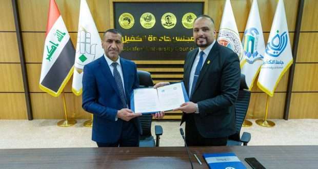 You are currently viewing University of Kerbala Sign a Twinning Agreement with University of AlKafeel in field of Enhancing Pharmaceutical Education