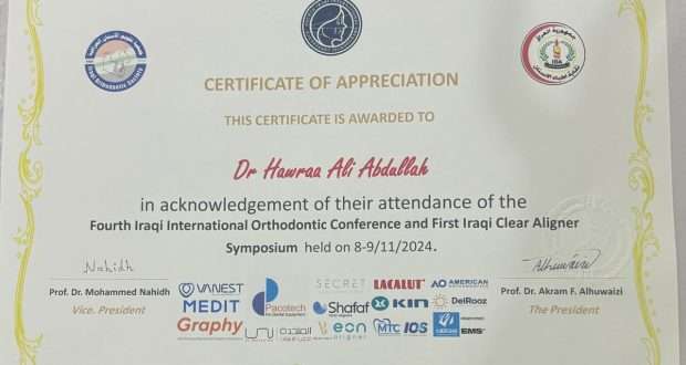 Read more about the article A lecturer from University of Kerbala Participates in the Fourth Iraqi International Orthodontics Conference