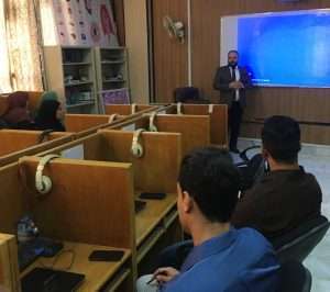 Read more about the article University of Kerbala Organizes a Training Course on Essential Differences between Traditional and Electronic Management