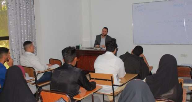 Read more about the article University of Kerbala Organizes a Training Course on Argumentation in Ahl Al-Bayt’s Thought