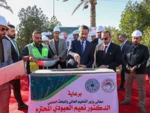 Read more about the article Dr. Al-Aboudi Lays Foundation Stone for New Projects at Kufa University