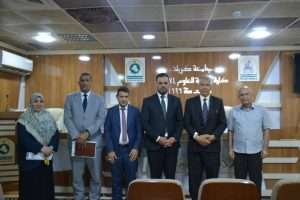 Read more about the article University of Kerbala Signs a Twinning and Scientific Cooperation Agreement with Ahl Al Byat University