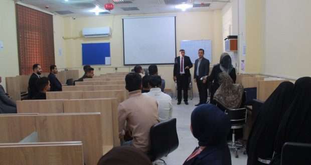 You are currently viewing University of Kerbala Organizes a Course on the Eleventh Entrepreneurship Initiative