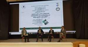 Read more about the article A Lecturer from University of Kerbala Participates in a Scientific Forum on Iraqi Research Centres