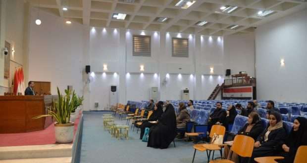 You are currently viewing University of Kerbala Organizes a Course on Developing Postgraduate Students’ Capabilities to use Modern Scientific Research Techniques