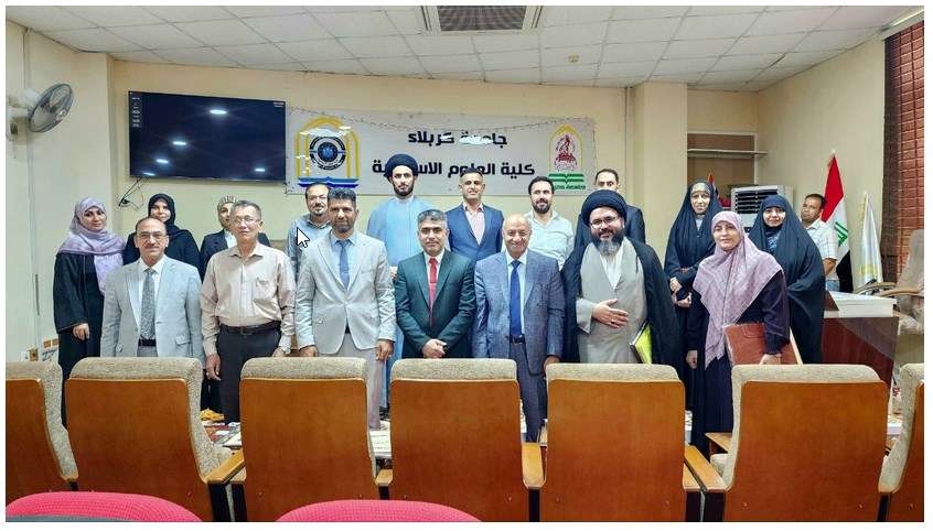 Read more about the article College of Islamic Sciences / University of Kerbala Organizes its First Scientific Conference for Undergraduate Research