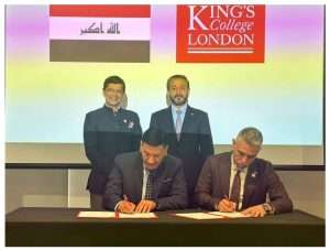 Read more about the article On the sidelines of World Education Forum in London… Minister of Education Supervises Signing of a Memorandum of Understanding with King’s College London