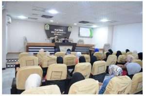 Read more about the article University of Kerbala Organizes a Training Workshop on Art of Etiquette and Protocol