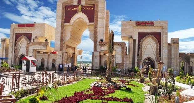 You are currently viewing University of Kerbala Discussing an M.A Thesis on Fake Reviews Detection in E-commerce Using Machine Learning Techniques