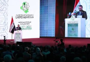 Read more about the article Representing Iraqi Prime Minister, Dr. Al-Aboudi Sends Letter of Appreciation on Iraqi Academics Day