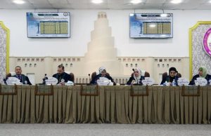 Read more about the article Samarra University’s Ph.D. Thesis on Preparation & Characterization of Copolymer Derivatives & Studies Their Biomedical & Industrial Applications