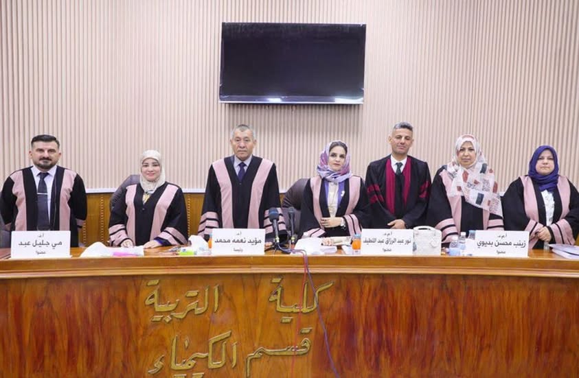 Read more about the article Al-Qadisiyah University’s Ph. D. Thesis on Organic Preparation of Heterocyclic Compounds & Studies Their Biological Activity