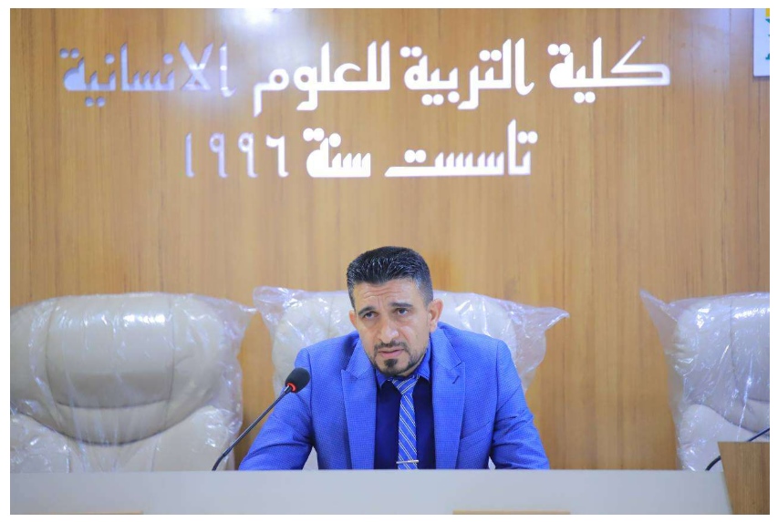 Read more about the article University of Kerbala Organizes a Training Workshop on Challenges Faced by Researchers