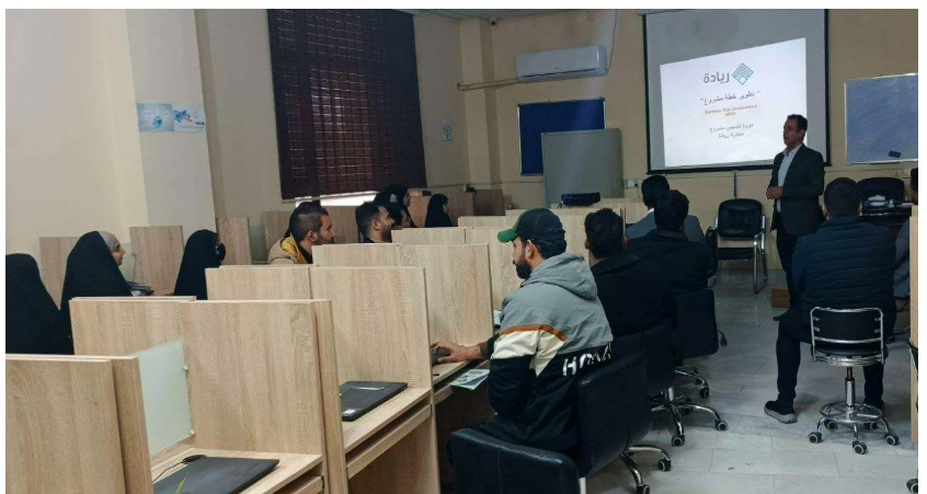 Read more about the article University of Kerbala Holding a Course on How to Write a Graduate Paper