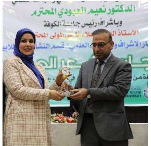 Read more about the article University of Kerbala Occupies the Second Position in University Poetry Festival