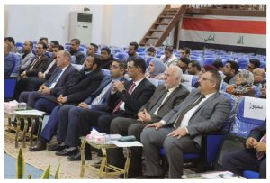 Read more about the article University of Kerbala Holds its First Annual Postgraduate Conference