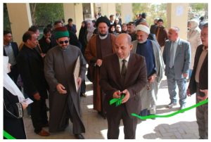 Read more about the article University of Kerbala Holds a Festival on Holy Quran and Mental Health