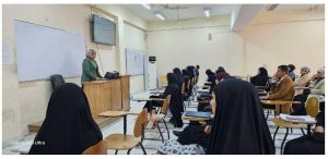 Read more about the article University of Kerbala Holds a Training Course on the Effect of Noble Metals on Humans