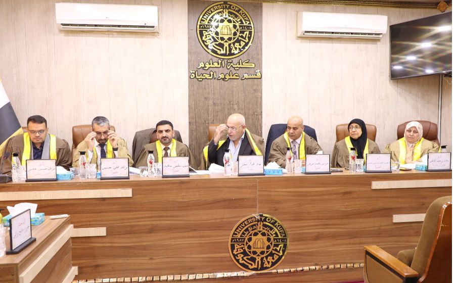 Read more about the article Kufa University’s Ph.D. Thesis on Biological Synthesis of Nano-Titanium Oxide & Testing Its Effectiveness Against Highly Antibiotic-Resistant Bacteria