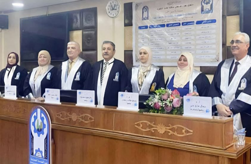 Read more about the article Technology University’s Ph.D. Thesis on Heat Transfer in Spherical-Filled Column Reactors