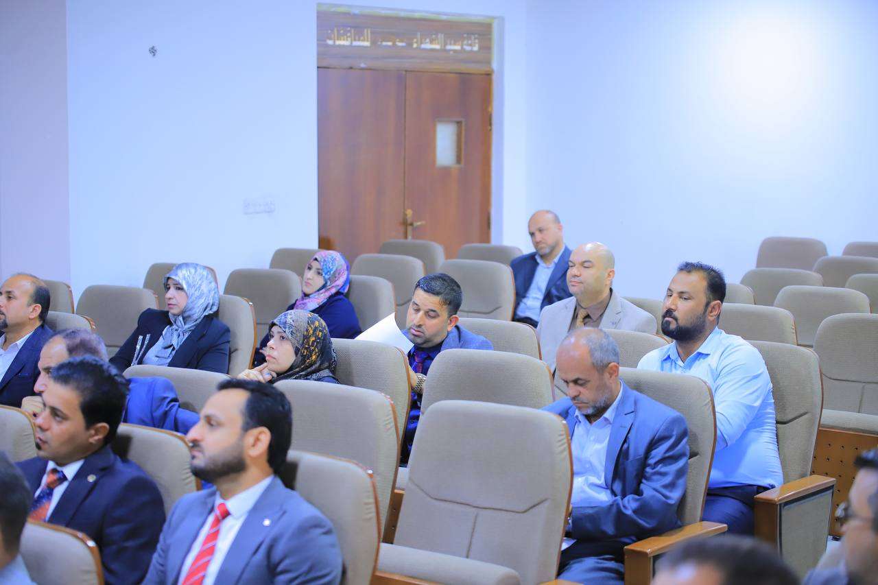 You are currently viewing University of Kerbala Holds a Symposium on Criteria of Selecting Scientific and Academic Journals to Improve H-Index