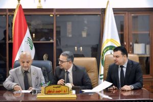 Read more about the article University of Kerbala Signs an Academic Cooperation with Warith Al-Anbiya University