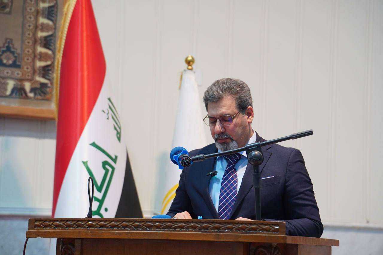 You are currently viewing University of Kerbala Holds its Conference Highlighting the Role of Educational and Psychological Sciences in Achieving Sustainable Development