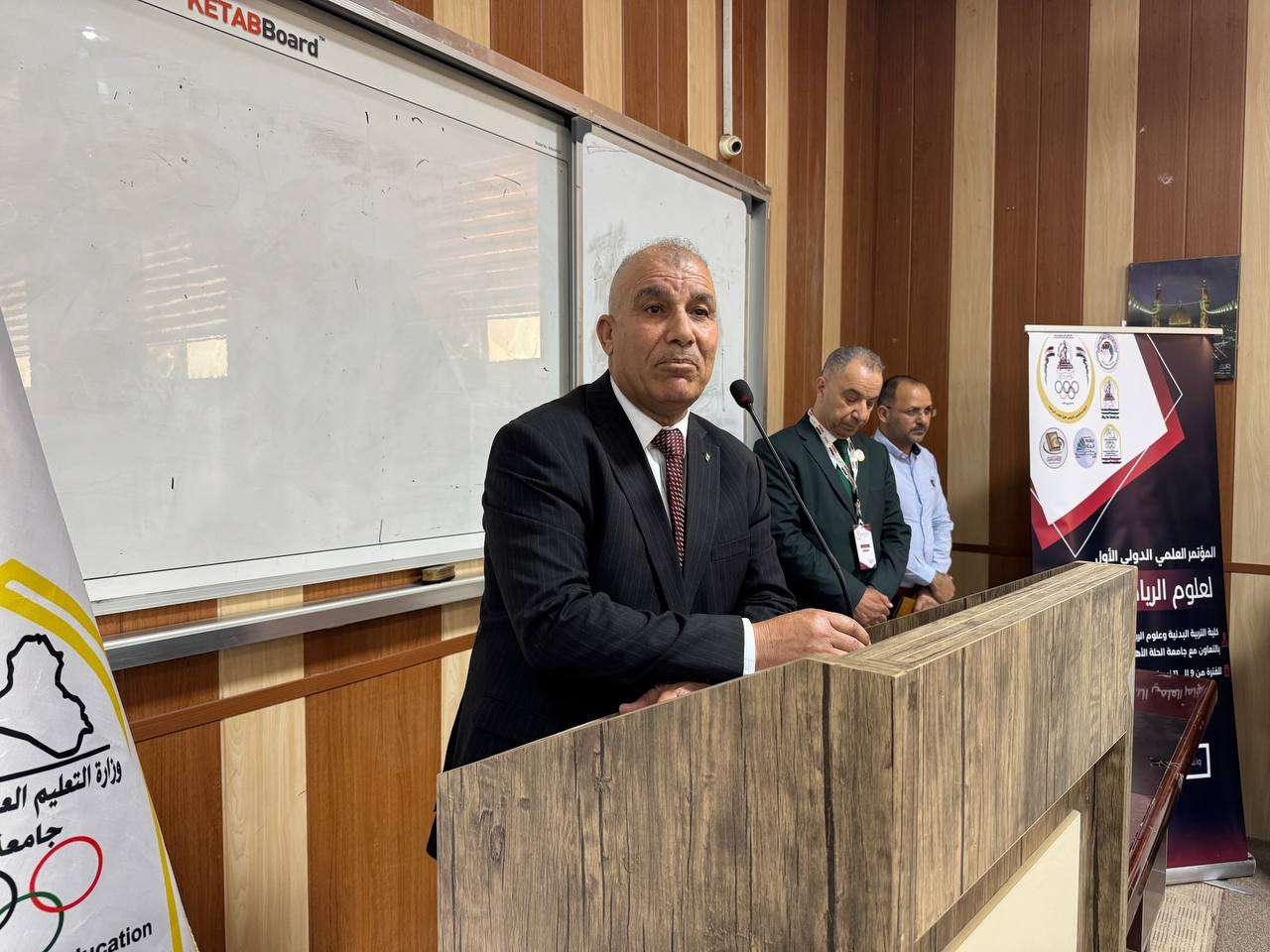 You are currently viewing The First International Scientific Conference on Sports Sciences, University of Kerbala Recommends Promoting Applied Research and Enhancing Academic Cooperation