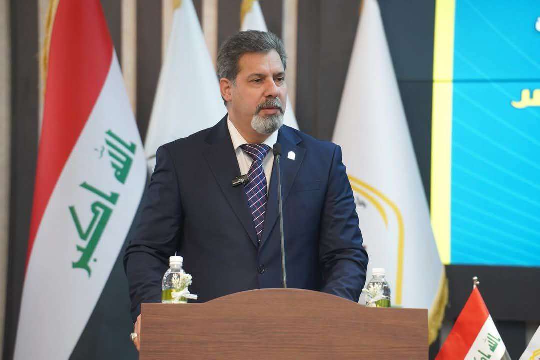 Read more about the article University of Kerbala_College of Education for Pure Sciences Launches its 5th International Conference