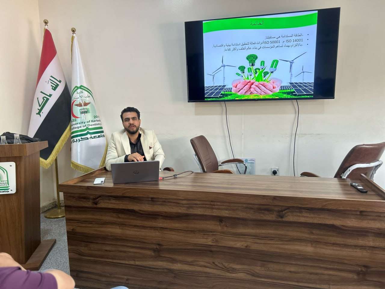 Read more about the article University of Kerbala Organizes a Workshop on Clean and Renewable Energy