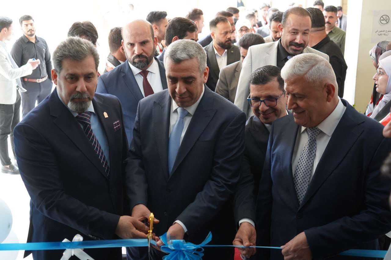 You are currently viewing College of Computer Science _ University of Kerbala Organizes its Annual Conference for Students’ Graduation Projects