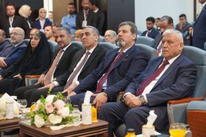 Read more about the article University of Kerbala Organizes its Fourth International Conference on Humanities