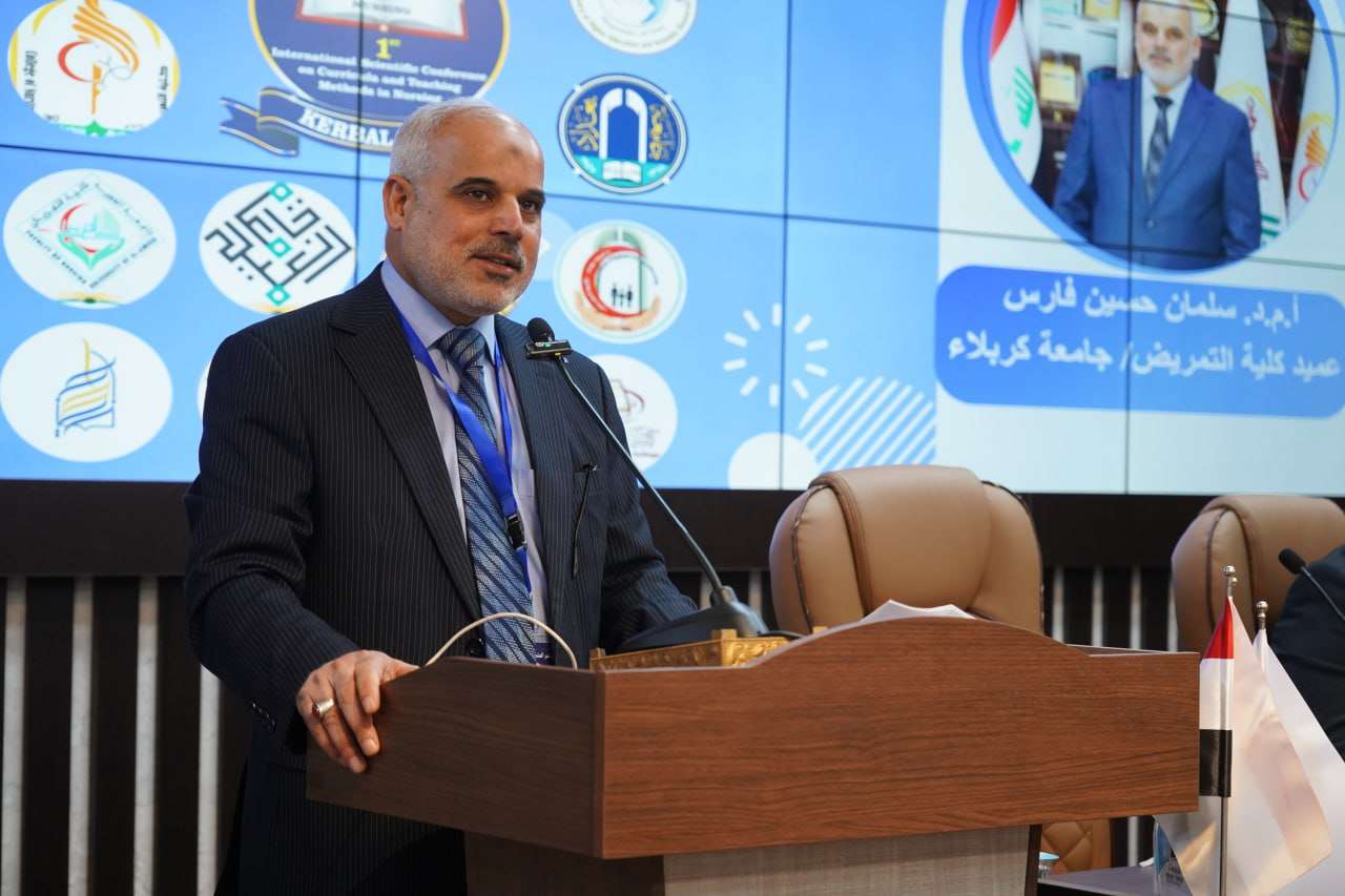 Read more about the article University of Kerbala Holds its First Conference on Nursing Sciences