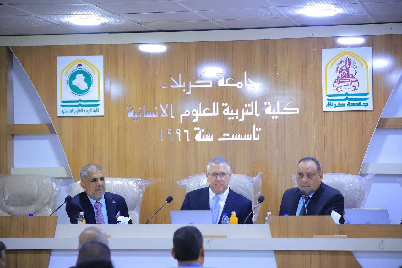 You are currently viewing University of Kerbala Organizes a Symposium entitled “The Fields of Tell al-Wilayah from Perspective of Cuneiform Sources”