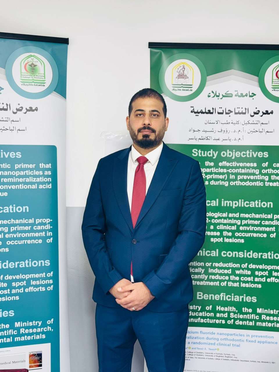 Read more about the article A lecturer from University of Kerbala Participates in an International Conference _ Beirut